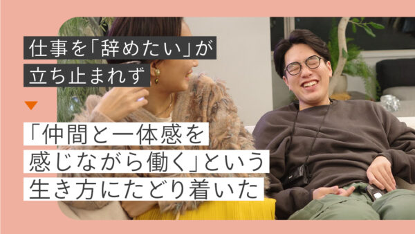 滝谷 恭兵（たっきー）さん