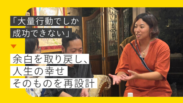 よしたけ ゆな（ゆなちゃん）さん